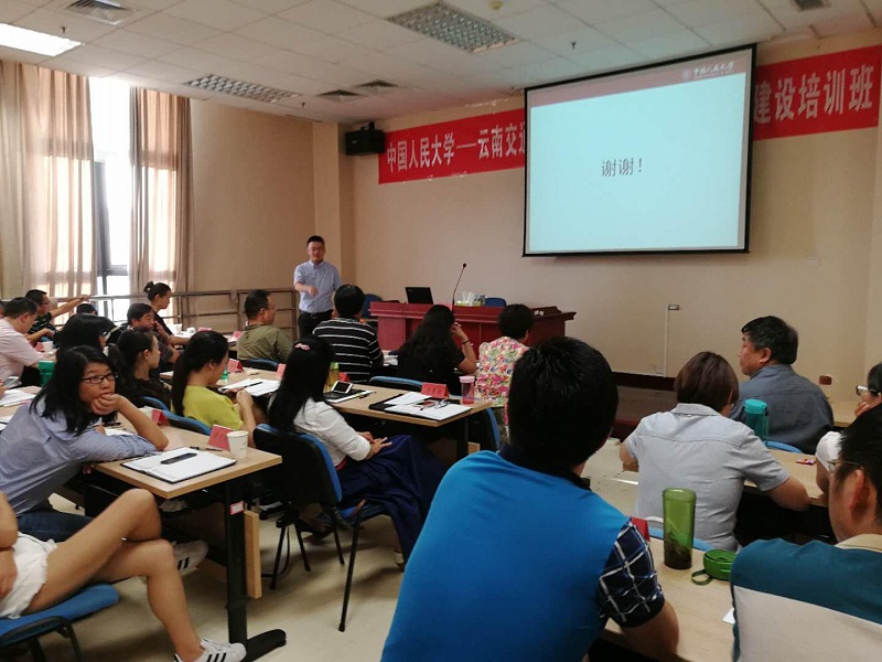 动漫色情片