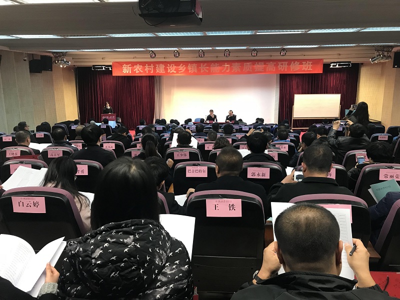 动漫色情片