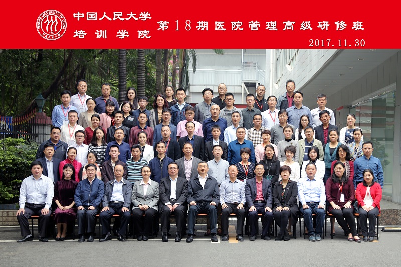 动漫色情片