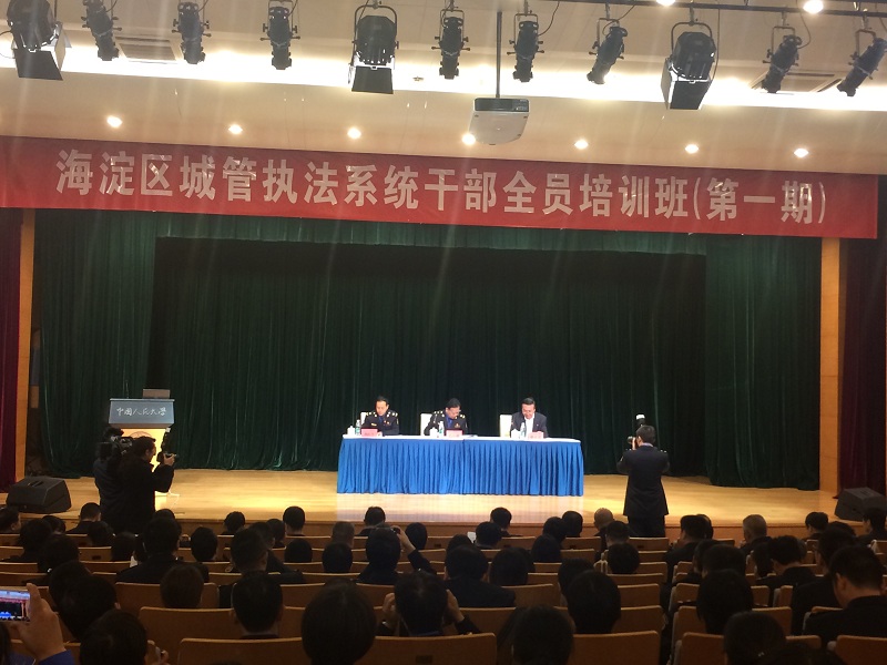动漫色情片