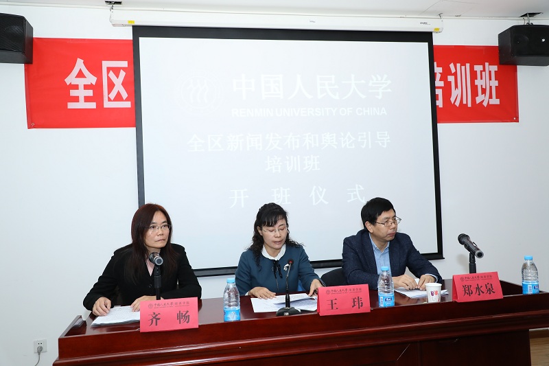 动漫色情片