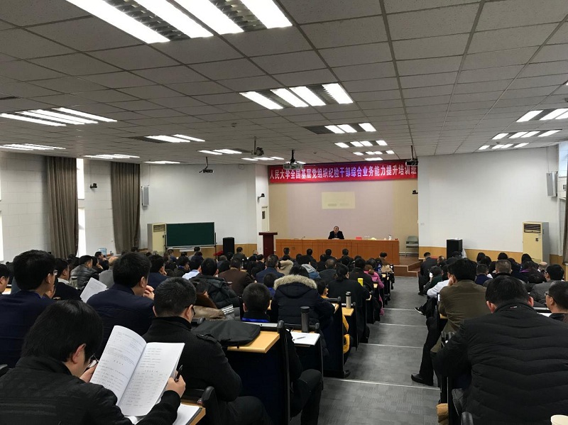动漫色情片