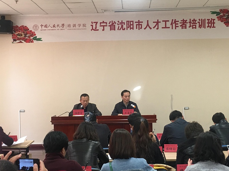 动漫色情片