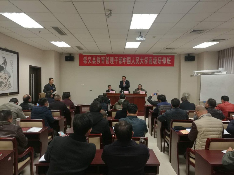 动漫色情片