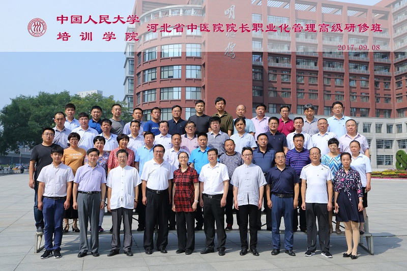 动漫色情片