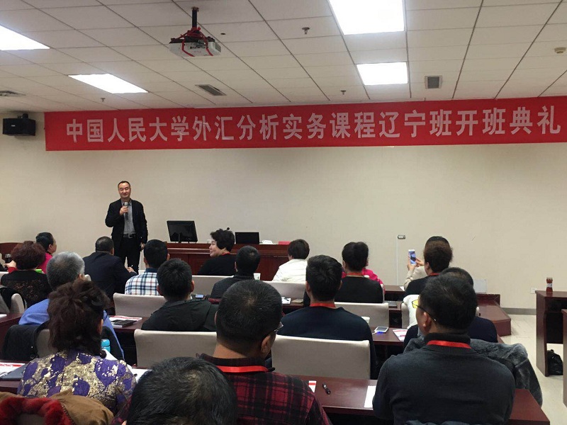 动漫色情片