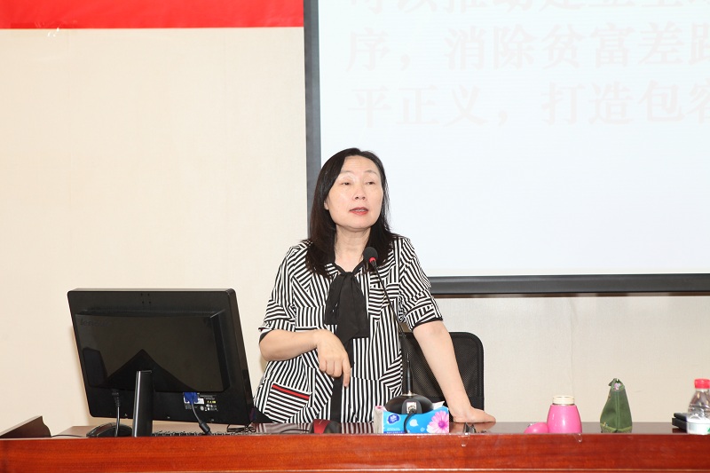动漫色情片