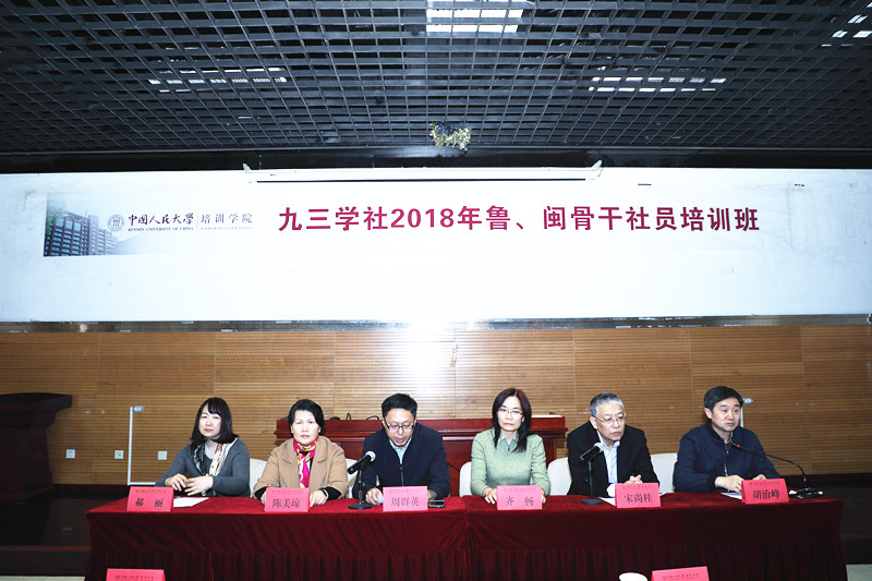 动漫色情片