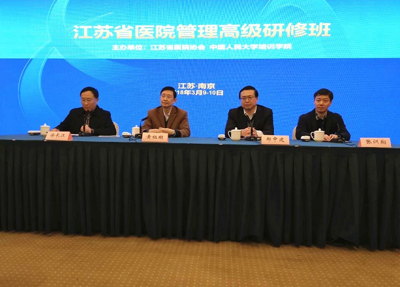 动漫色情片