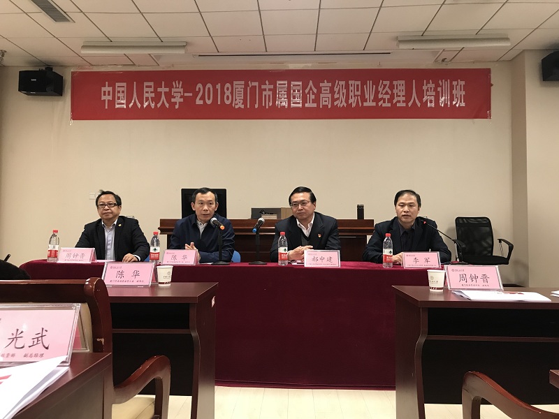 动漫色情片