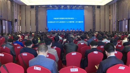 动漫色情片