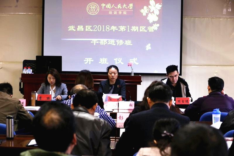 动漫色情片
