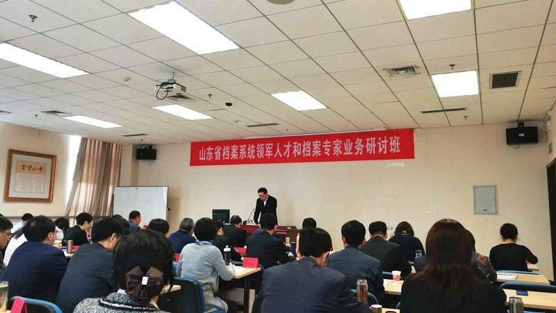 动漫色情片