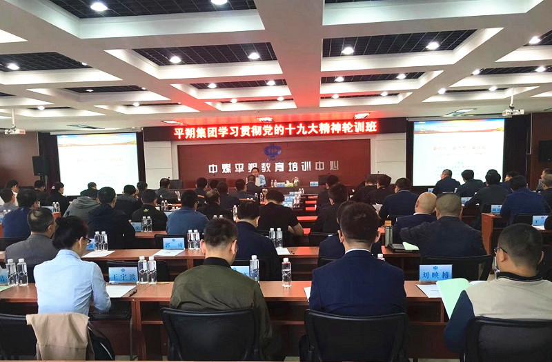动漫色情片