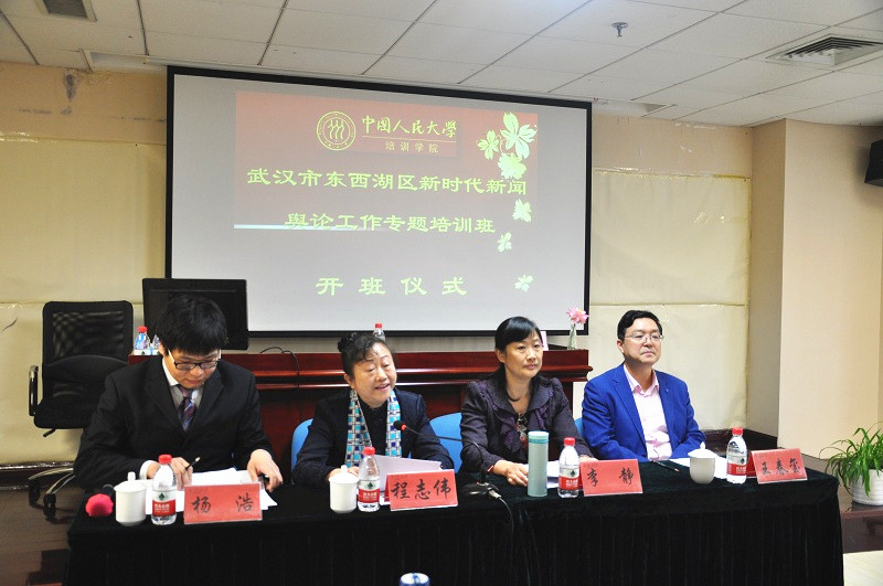 动漫色情片