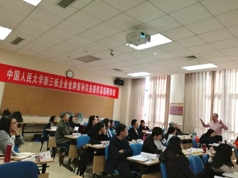 动漫色情片
