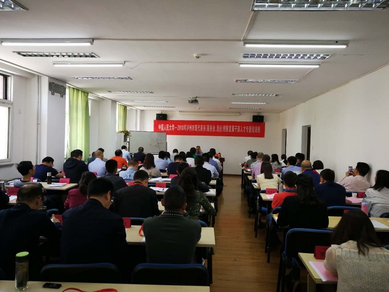 动漫色情片