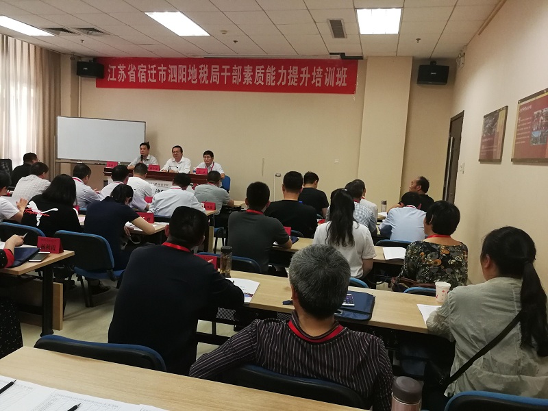 动漫色情片