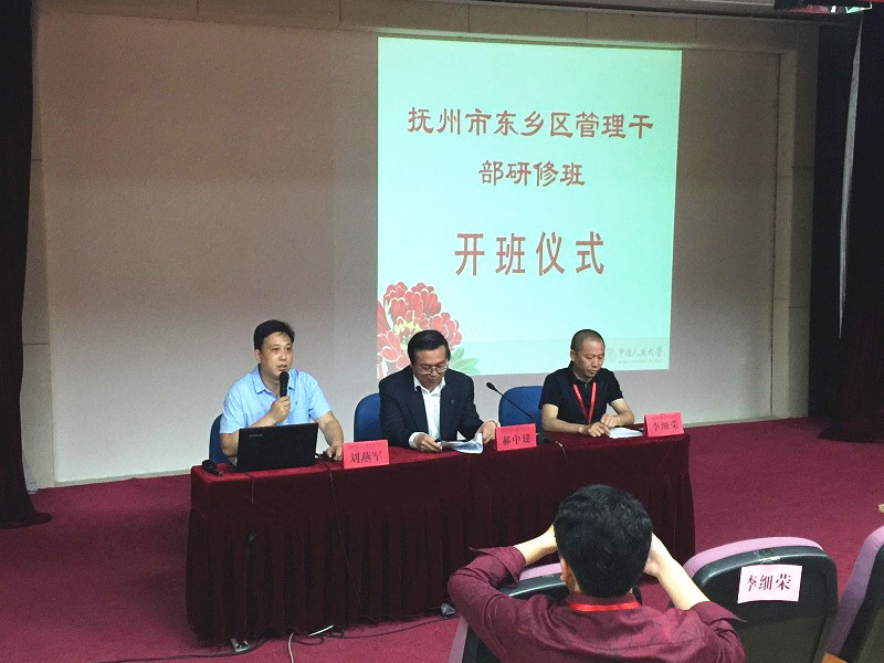 动漫色情片