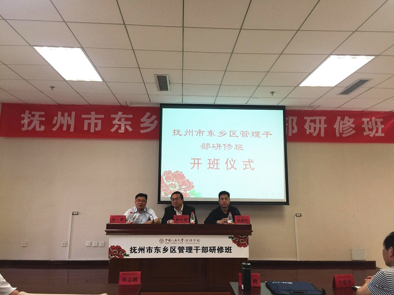 动漫色情片
