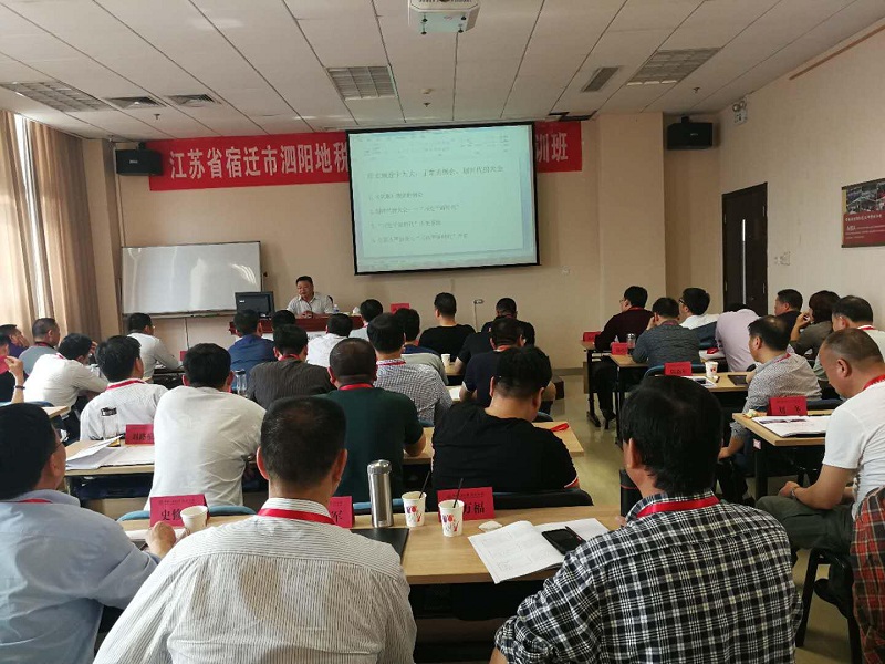 动漫色情片