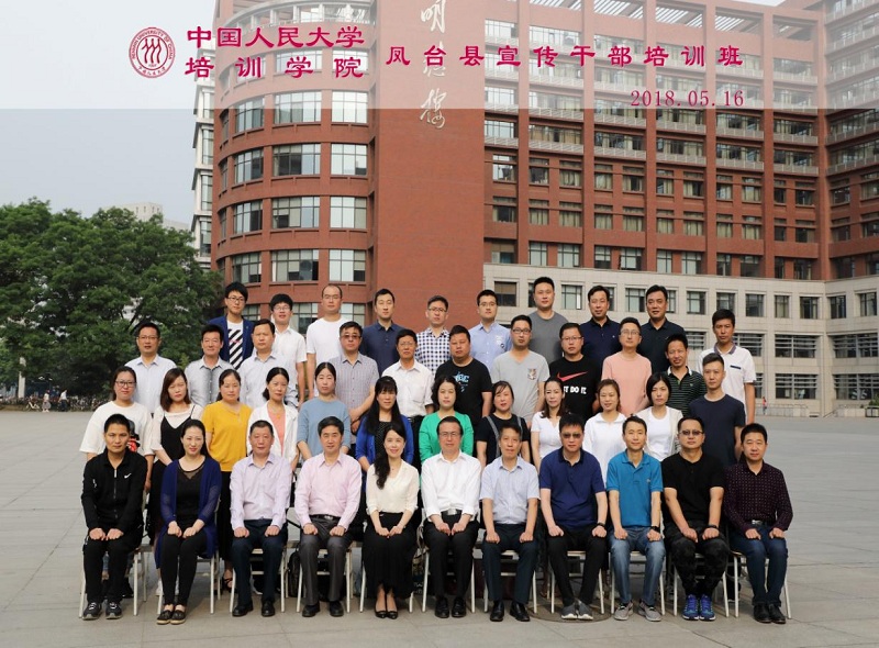 动漫色情片