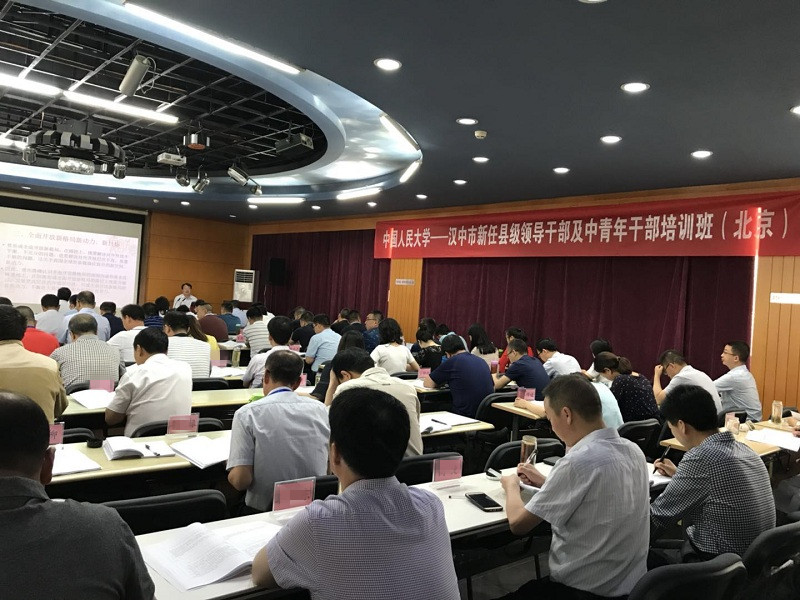 动漫色情片