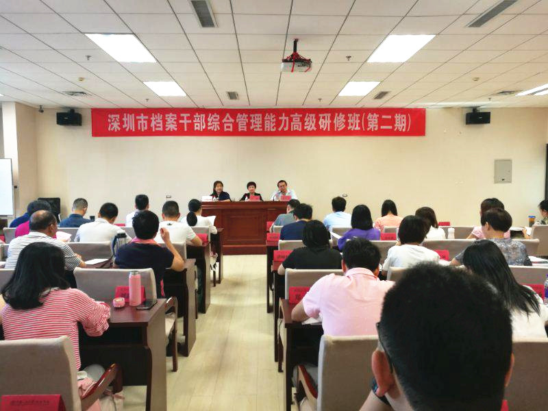 动漫色情片