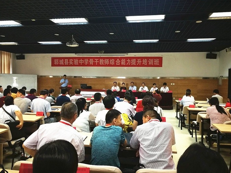 动漫色情片