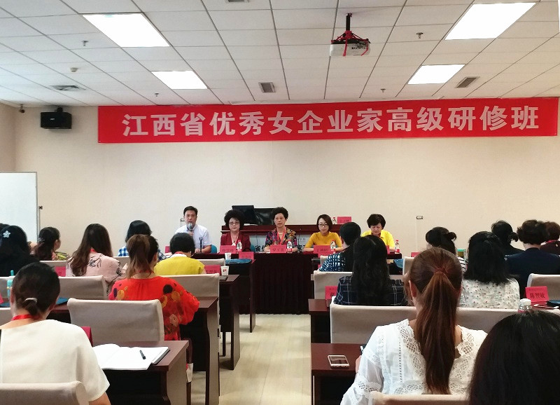 动漫色情片
