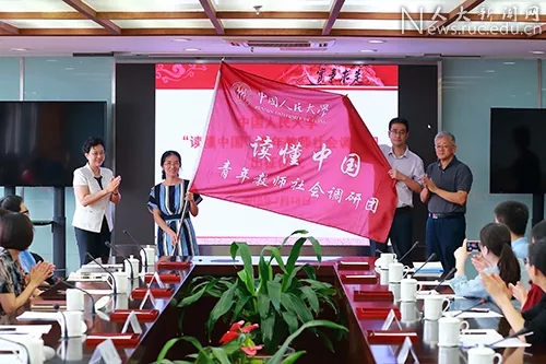 动漫色情片