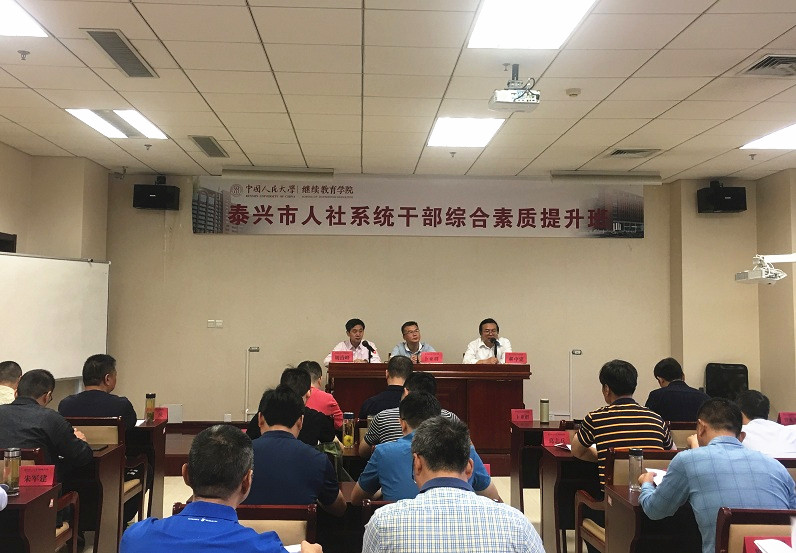 动漫色情片