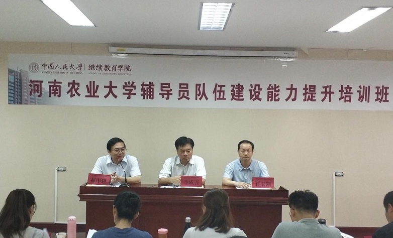 动漫色情片