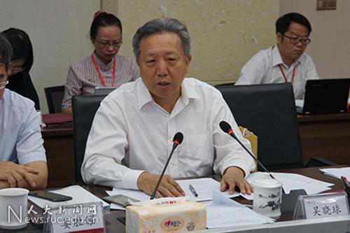 动漫色情片
