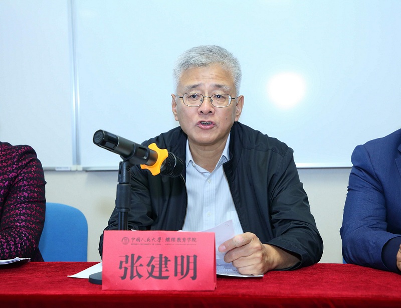 动漫色情片