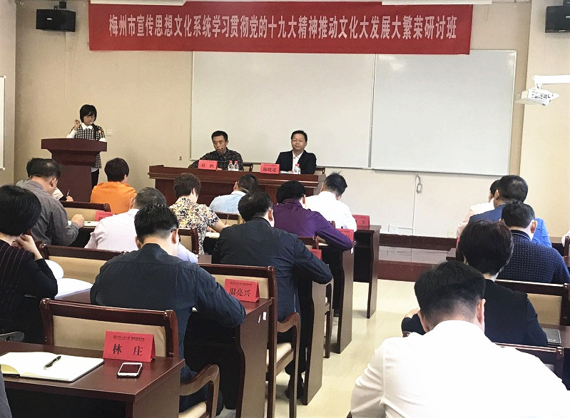 动漫色情片