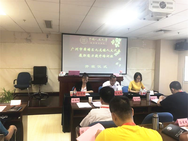 动漫色情片