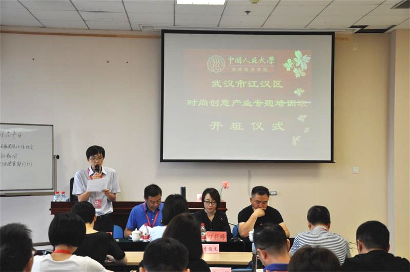 动漫色情片