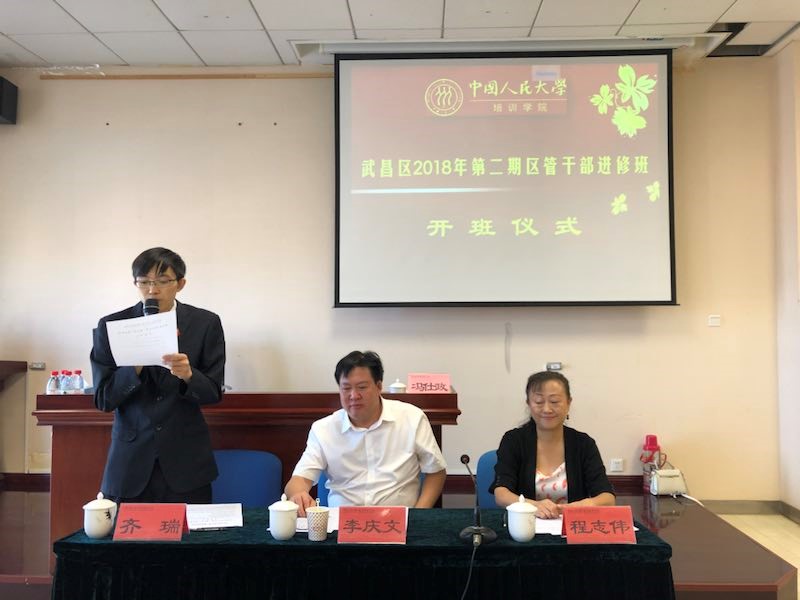 动漫色情片
