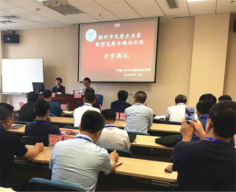 动漫色情片