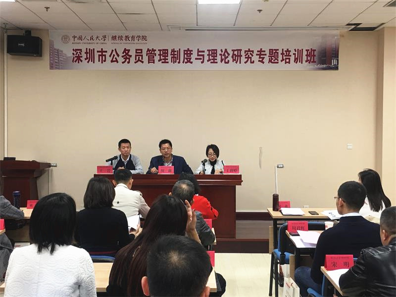 动漫色情片