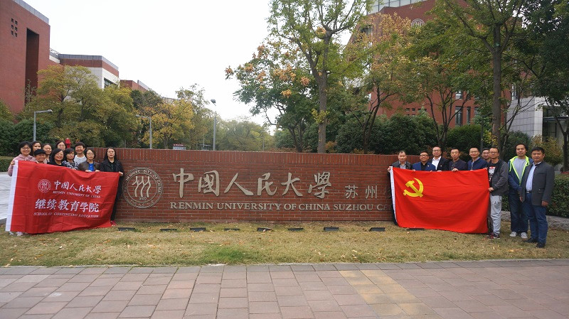 动漫色情片