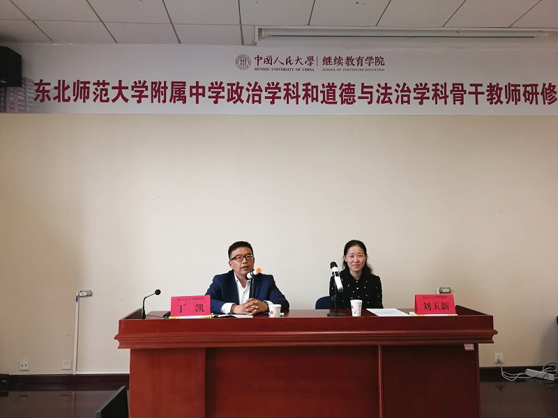 动漫色情片