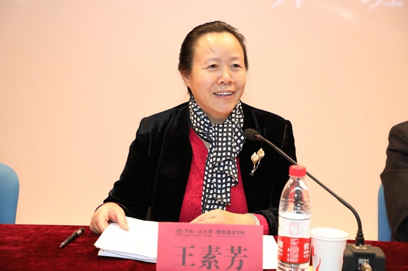 动漫色情片