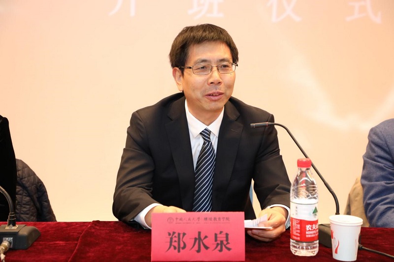 动漫色情片