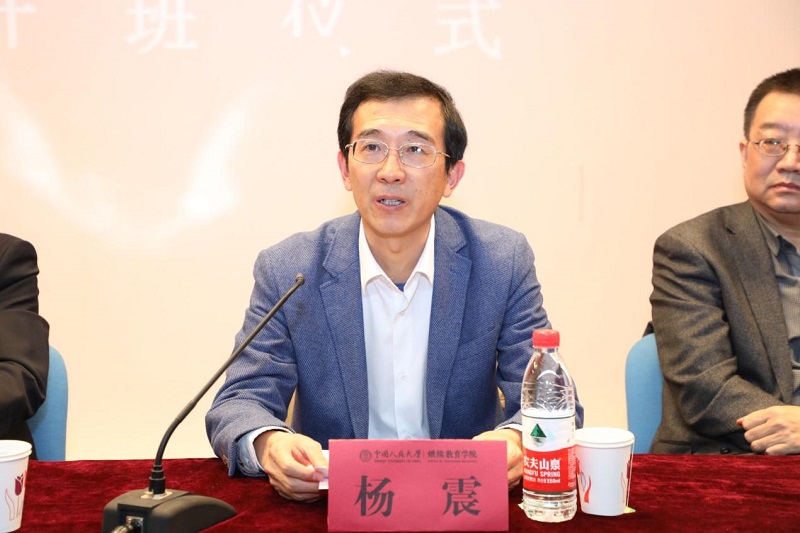 动漫色情片