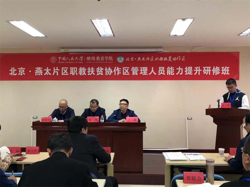动漫色情片