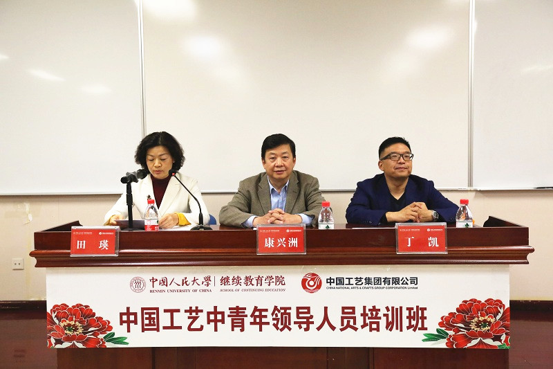 动漫色情片