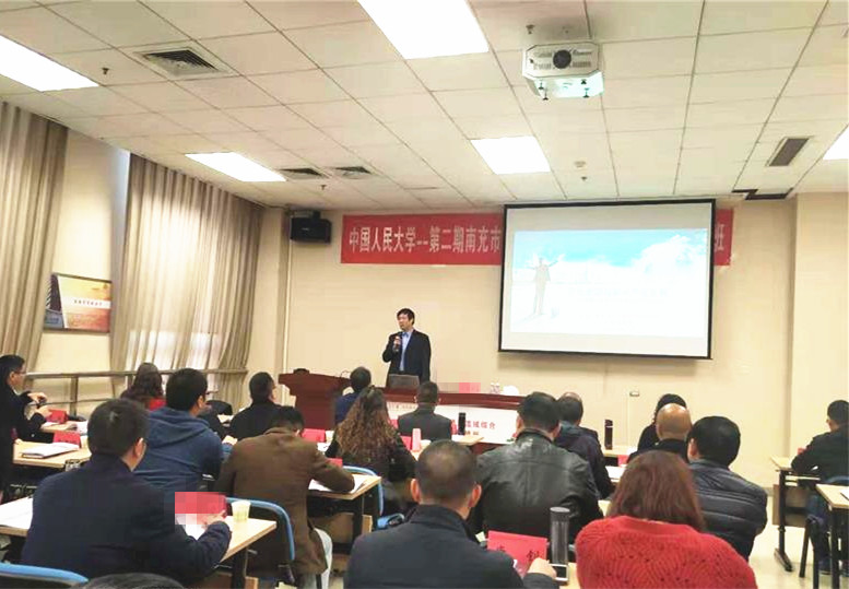 动漫色情片
