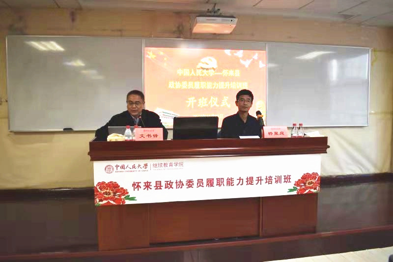 动漫色情片